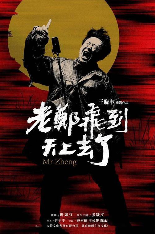 米尔萨普斯学院教育部留服认证
